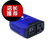 固特异 车载逆变器150W车用转换器12V转220V电源转化器汽车逆变器