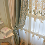 欧式大气法式客厅卧室高档奢华纯色意大利绒布刺绣花成品窗帘定制