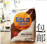 美国原装进口 金牌 未漂白一级中筋面粉 通用型面粉 2.26kg包邮