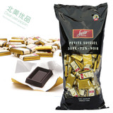 【加拿大直邮】Swiss Delice瑞士狄妮诗72%纯黑巧克力零食1300g