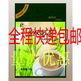 东具原味速溶奶茶粉投币咖啡机原料1kg奶茶批发包邮三合一