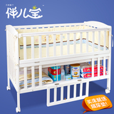 贝娇多功能婴儿床可变书桌婴儿床实木儿童床环保油漆宝宝床可移动
