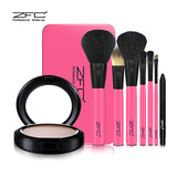 zfc彩妆套装全套组合 粉底膏+七只小套刷 美妆工具化妆品基础套装