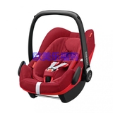 荷兰代购空运直邮Maxi-Cosi PEBBLE Plus 婴儿安全汽车躺椅/提篮
