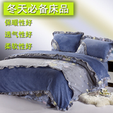 新款韩版加厚床裙珊瑚绒法兰绒法莱绒四件套被套床上用品加大床单