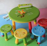塑料圆桌加厚阿童木卡通桌宝宝儿童多功能玩具台套装塑料游戏桌椅