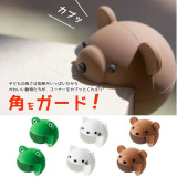 日本komi 儿童硅胶加厚防撞角 卡通动物婴儿安全桌角保护套防护角