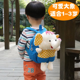 超可爱韩版大象公仔毛绒双肩书包幼儿园男女儿童背包1-2-3岁卡通