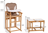 巴布豆带画板功能实木 儿童餐椅 婴儿餐桌椅 木色