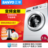 Sanyo/三洋 XQG70-F11310BSZ大容量7公斤/KG全自动变频滚筒洗衣机