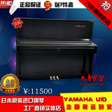 日本二手钢琴 原装进口立式钢琴雅马哈钢琴 YAMAHA U1D