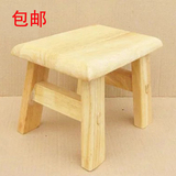 全橡木小方凳 宜家实木凳小凳子 迷你凳小板凳洗衣凳换鞋凳矮凳