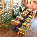 北欧咖啡厅桌椅组合 洽谈甜品奶茶店沙发卡座 实木扶手西餐厅餐椅