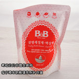 原装正品韩国保宁BB婴儿液体奶瓶清洗剂 500ml洗洁精补充装新包装