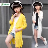 韩版女童薄款针织开衫外套中长款儿童夏季防晒衣服2016新款空调衫