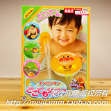 现货日本原装 面包超人花洒玩具 宝宝婴儿童洗澡戏水喷水电动玩具