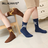 BILL ALWAYS2双装日系棉袜子秋冬季男女情侣袜中性袜学院中筒船袜