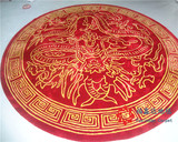 中式喜庆传统红色祥龙地毯新西兰进口羊毛地毯手工晴纶圆形地毯