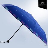 水艺品三折太阳伞 折叠轻便黑胶防晒防紫外线伞 晴雨l两用遮阳伞