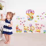 可爱动物热气球卡通墙贴画幼儿园儿童房卧室床头背景墙面装饰贴纸