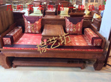古典家具坐垫织锦缎罗汉床垫五件套棕垫中式红木家具圈椅垫定制