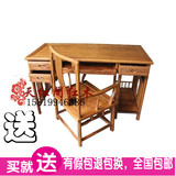 特价红木电脑桌刺猬紫檀花梨木 中式实木书桌办公桌写字台大班台