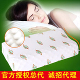 泰国正品代购 娜帕蒂卡NAPATTIGA 100% 纯天然橡胶/颈椎乳胶枕头