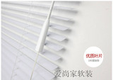 北京定做铝百叶帘 铝合金百叶窗帘 办公室转棒式遮光百叶帘加工