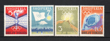阿尔巴尼亚1964年第18届奥运会火炬与场馆邮票4全