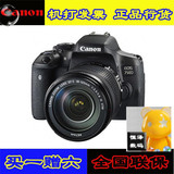 包顺丰Canon佳能数码单反相机750D/18-135 STM 套机 佳能750D正品