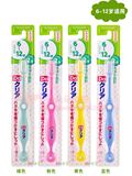 日本原装进口巧虎儿童牙刷6-12岁小学生牙刷现货颜色随机