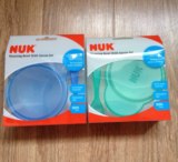 NUK宝宝碗勺餐具套装/nuk pp碗勺套装 不含BPA-带盖碗 勺子