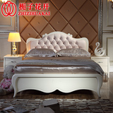 栀子花开 欧式床双人床1.5米北欧现代橡实木床公主床1.8米儿童床
