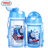 托马斯儿童水杯吸管杯宝宝夏季防漏饮水杯幼儿带背带学饮杯喝水瓶