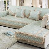 亚麻皮沙发垫布艺四季通用客厅纯色组合沙发套蕾丝花边定做