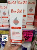 澳洲代购  Bio Oil孕妇孕期护肤品妊娠纹护理油万能生物油 200ml