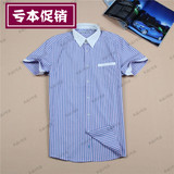 斯莱德短袖衬衫 男士竖条纹衬衫 100%纯棉正品商务休闲衬衫