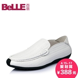 购Belle/百丽夏季专柜同款牛皮时尚休闲男单鞋3TK01BM5