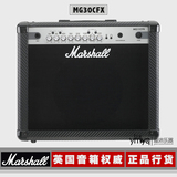 正品Marshall 马勺马歇尔 30W瓦音箱 MG30CFX 电吉他音箱音响包邮