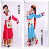 精品藏族长款女装水袖云南少数民族舞蹈演出服装羊毛假发头饰超值