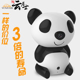 熊猫无线隐形WiFi网络摄像头家用红外夜视高清手机监控远程监视器