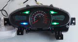 本田PCX125 摩托车液晶仪表 厂家直销 TS踏板车 仪表盘