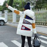 【特价】反季清仓女装韩版冬季贴布连帽中长款棉衣女大码加厚外套