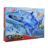 电动战斗机万向轮声音闪光地面滑行飞机模型2-3岁 儿童玩具飞机