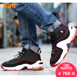 耐克Nike AirPenny 2哈达威2防滑耐磨复刻运动篮球鞋333886-002