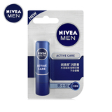 Nivea/妮维雅 男士型润唇膏 滋润保湿补水天然护唇修护去干纹正品