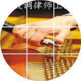 钢琴维修钢琴调律师上门服务北京钢琴调音钢琴调律