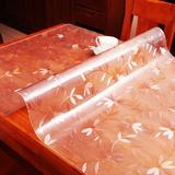 透明软玻璃 pvc防水桌面保护胶垫板 橡胶板 餐厅桌布茶几垫水晶板