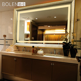 BOLEN壁挂浴室镜洗手间卫生间镜子卫浴镜Led灯镜 带灯大镜子