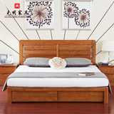 光明家具 简约现代中式1.5米1.8双人床实木家具红橡木床实木床